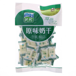 比然原味奶干（含乳制品）