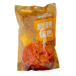 坂上秋田蟹香蛋黄味锅巴