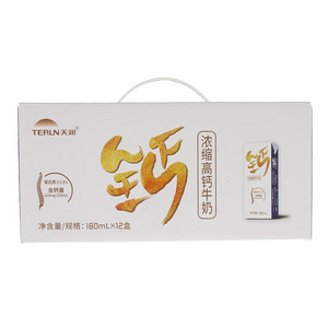 TERUN天润钙（浓缩高钙牛奶）