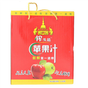 榨头道苹果汁饮料