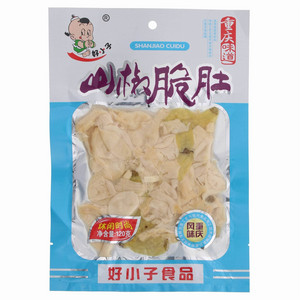 好小子山椒脆肚