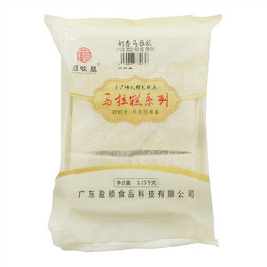 回味皇奶香马拉糕