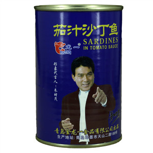 龙一茄汁沙丁鱼罐头