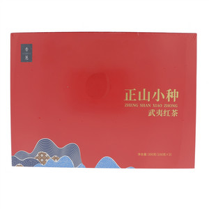 香蕙正山小种