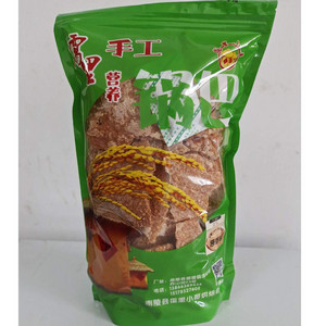 霭里小哥手工营养原香味锅巴