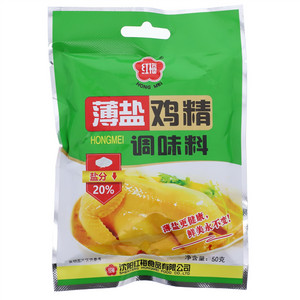 红梅薄盐鸡精调味料
