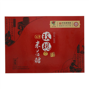 玫瑰牌太和斋江津米花糖