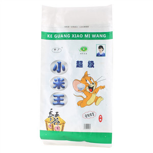 科广超级小米王