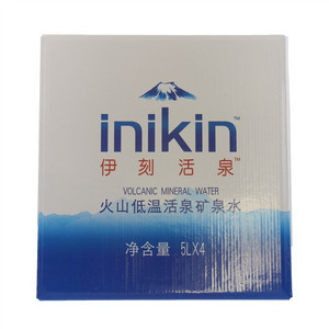 伊刻活泉火山低温活泉矿泉水