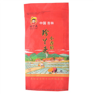 珍丫头小香稻大米