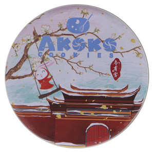AKOKO经典三味曲奇饼干