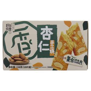 金冠黑糖话梅硬糖