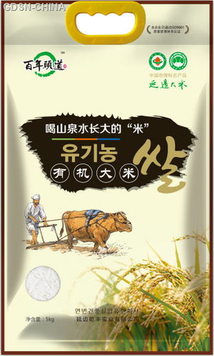 百年头道优质有机稻谷