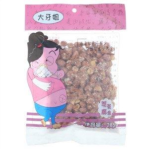 大牙姐芝麻花生
