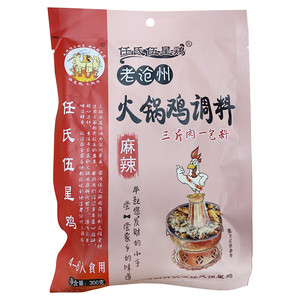 任氏伍星鶏麻辣火锅鸡调料