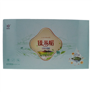 英童乳业臻米诺多肽羊奶粉