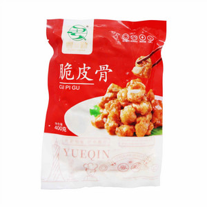 粤勤脆皮骨