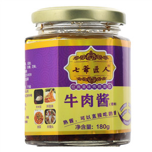 七爷匠人牛肉酱