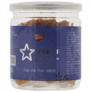 陕北村妹子石碾黑豆茶粉