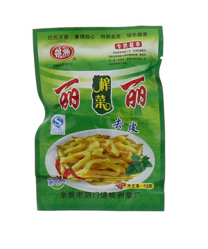 姚洲丽丽榨菜45克