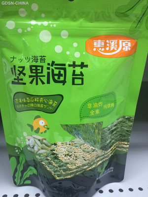 惠溪原芥末味坚果海苔