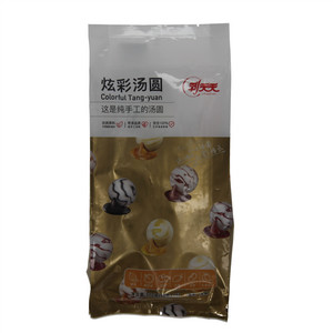 利天天炫彩汤圆