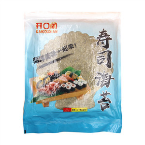 开口闲寿司海苔