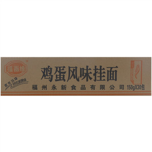 福面缘鸡蛋风味挂面