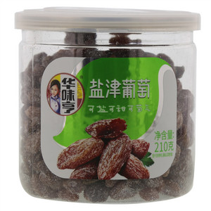 210g盐津葡萄