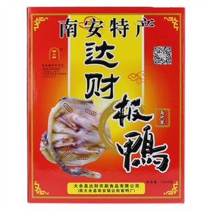 蜂蜜
