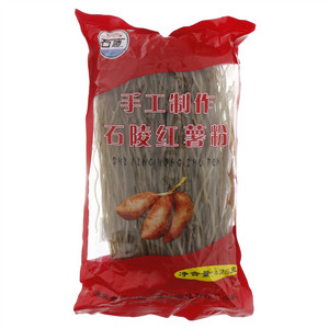 石陵手工制作红薯粉（红薯粉条）