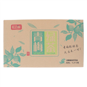旺百源青梅绿茶