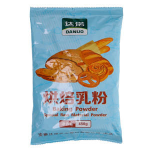 烘焙乳粉
