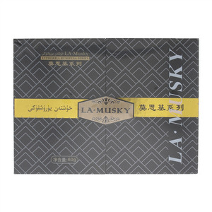 莫思基栀子压片糖果