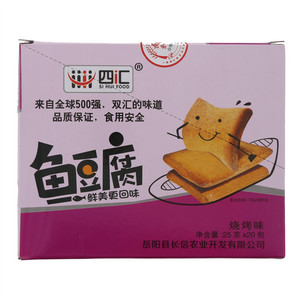 四汇鱼豆腐烧烤味