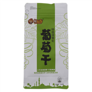 熊先森特级绿香妃无核白葡萄干