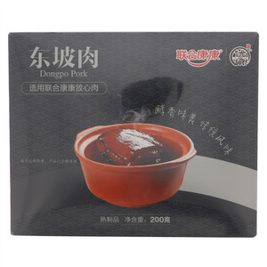 联合康康优飨东坡肉