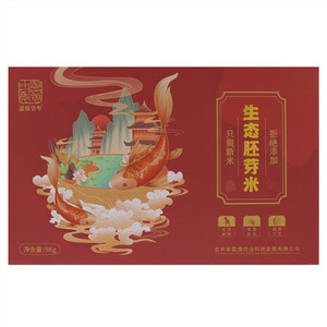 盈裕吉年生态胚芽米