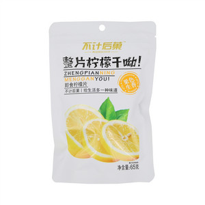金四方不计后菓即食柠檬片