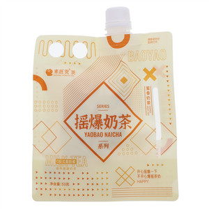 素匠贡蜜香摇爆奶茶