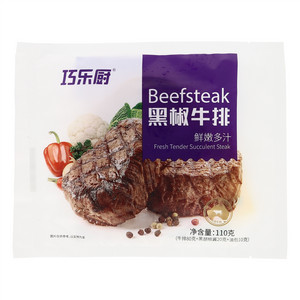 巧乐厨黑椒牛排