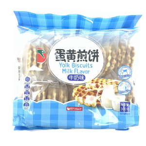 牛奶味蛋黄煎饼