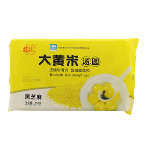 兴福状元黑芝麻大黄米汤圆