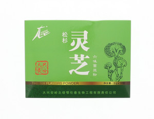 松衫灵芝六味粉