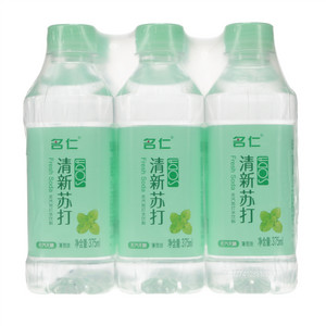 名仁薄荷味清新苏打