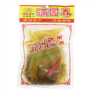 满园春潮州酸菜（盐水渍菜）