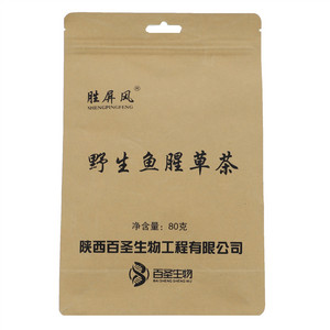 胜屏风野生鱼腥草茶