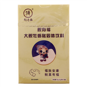 鲵有福大鲵牡蛎肽固体饮料