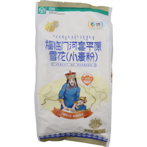 福临门河套平原雪花（小麦粉）