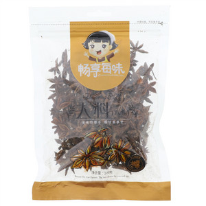 畅享每味大料（八角）